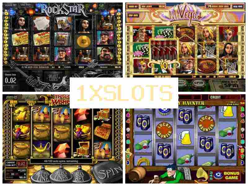 1Хслотьс 💯 Мобільне онлайн казино, грайте в азартні ігри на гроші