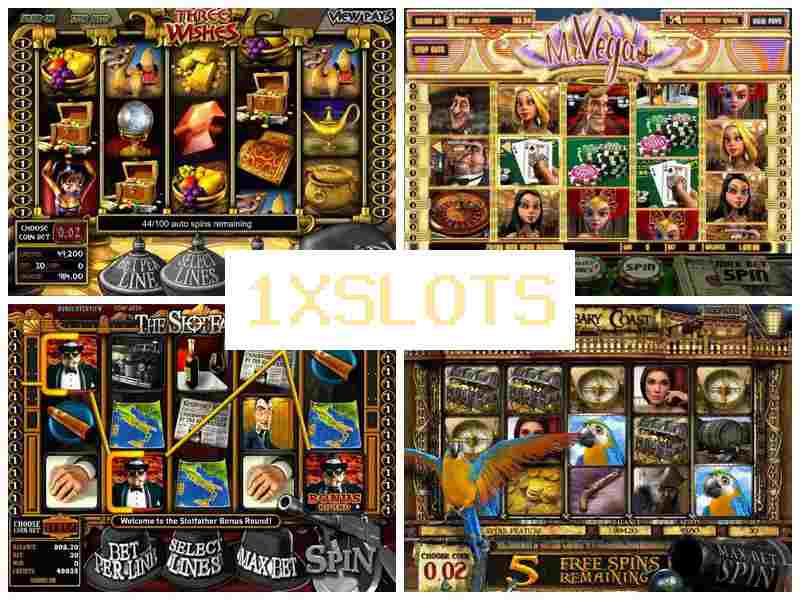 1Хслотсс 💶 Автомати казино онлайн на Андроїд, iPhone та комп'ютер